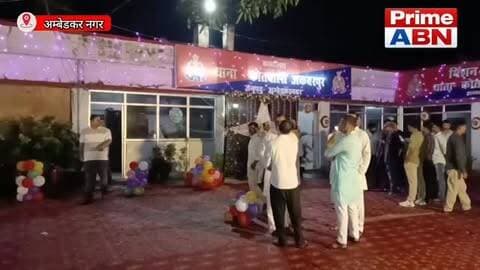 अकबरपुर कोतवाली सहित मंदिरों में उमड़ी आस्था, जन्माष्टमी पर पूरे जिले में भक्ति और उत्सव का माहौल।