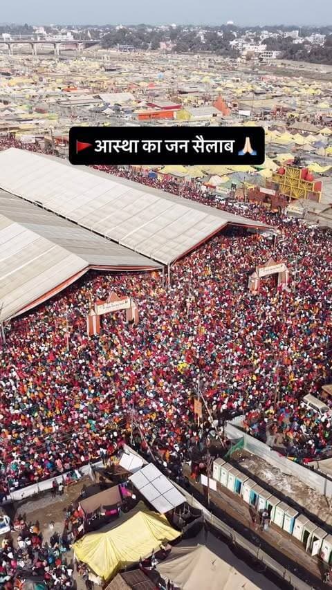 आस्था का जन सैलाब या जल सैलाब 🚩
.
.
.
@prayagraj_highlights
.
.
.
#prayagraj #explore #flood #foryou #viral