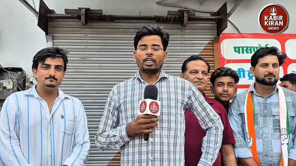 इस वार्ड में क्या चल रहा है सुनिए