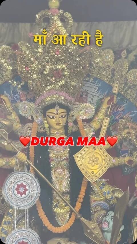 माँ आ रही है।
#gaya #durgamaa #durgapuja #maalove♥️ #maabetalove❤️