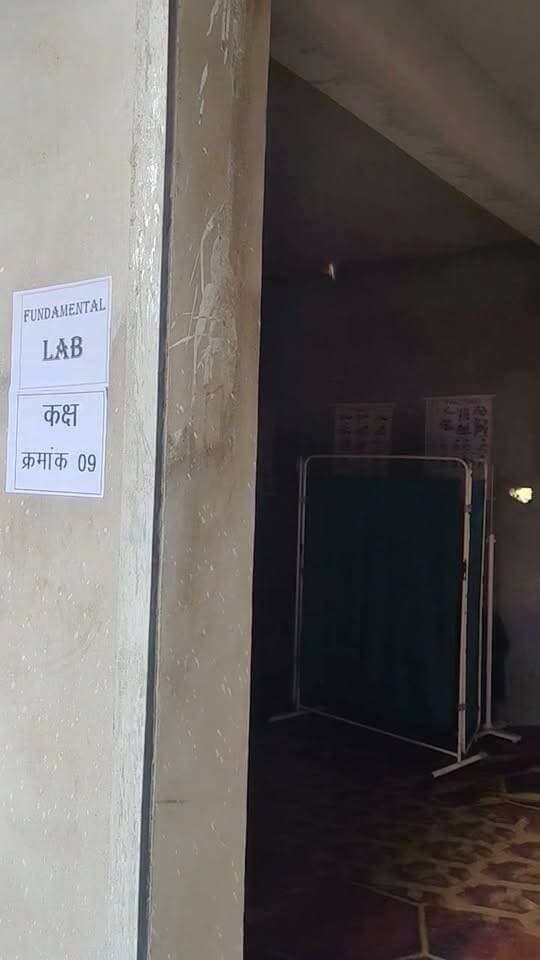 सांसद पुत्र ने उठाया पॉलिटिकल का लाभ इस प्रकार बिल्डिंग में खोल दिया कॉलेज, कहां गए कालेज के नियम