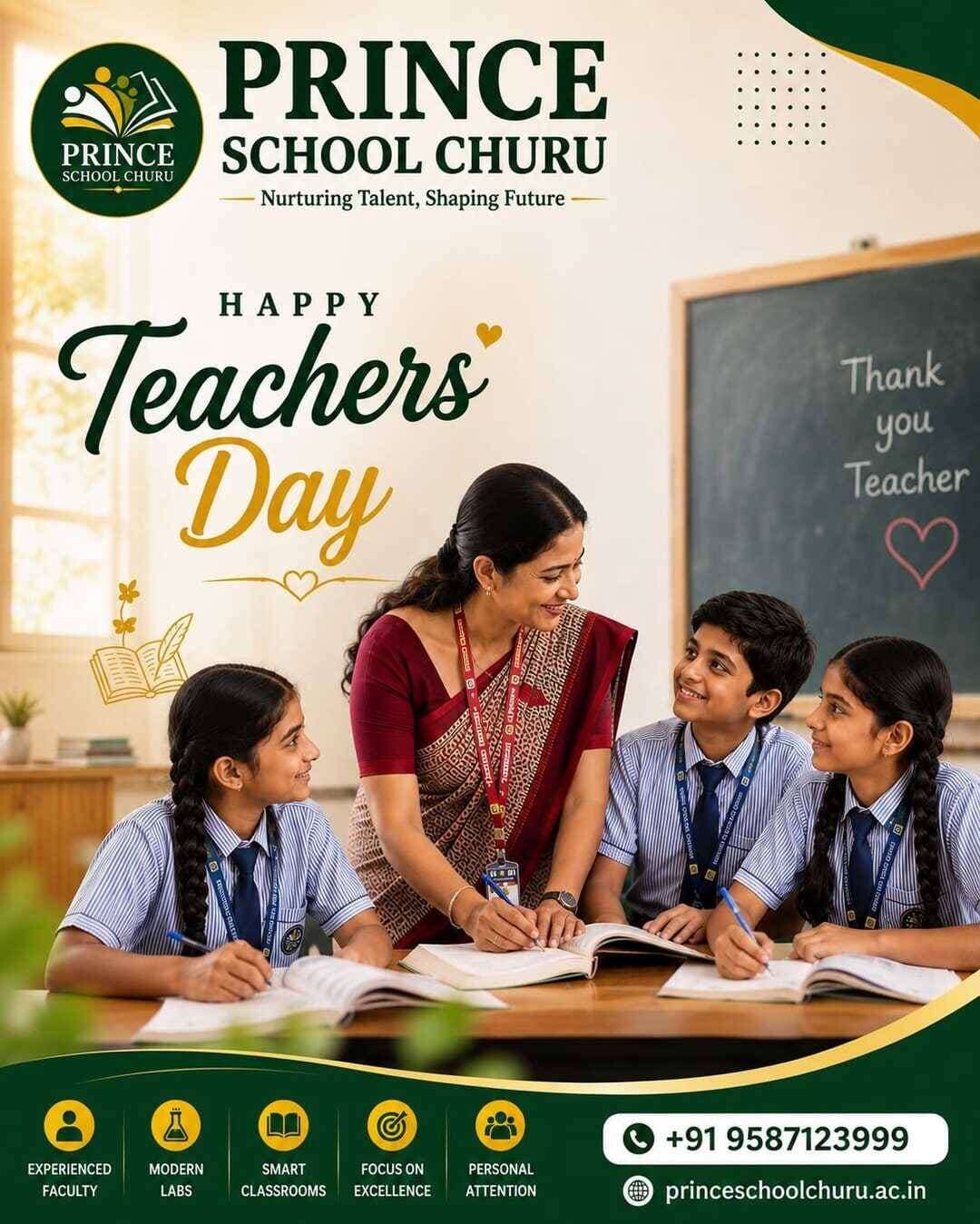 HAPPY Teachers Day || Prince School Churu
