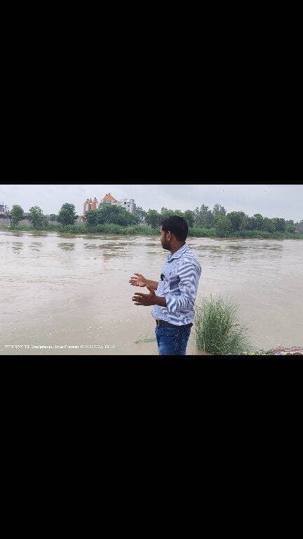 शाहजहांपुर की गर्रा नदी का बढ़ता जलस्तर ,लोगों की बढ़ाई चिंता
आपका अपना शहर Aapka Apna Shahar