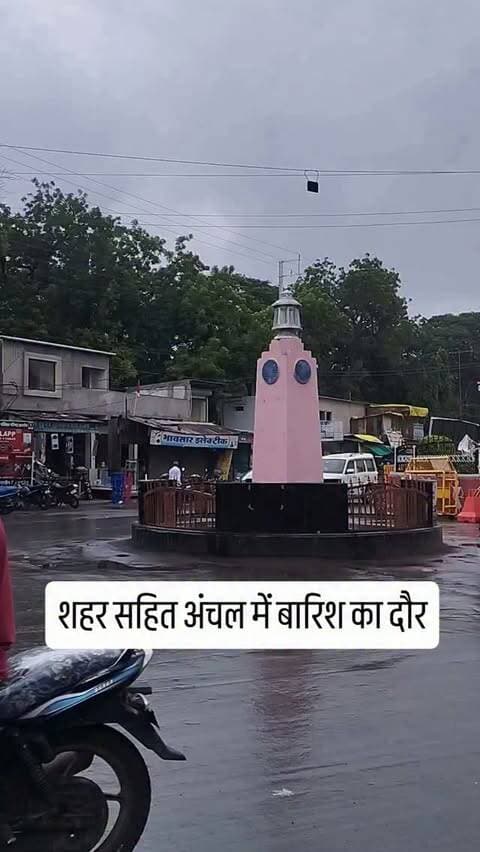 #khargone_family #khargone