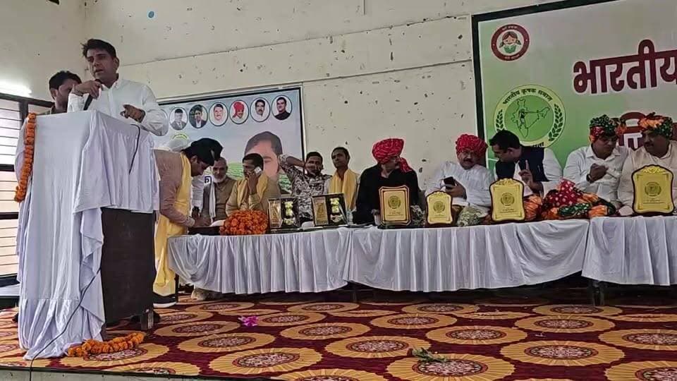 Mewat- मेवाती किसानों को कृषि के लिए बढ़ावा देने के लिए पीएम मोदी टीम पहुंची मेवात...
Ch. Aftab Ahmed @topfans Hidayat Khan CMO Haryana Nayab Saini