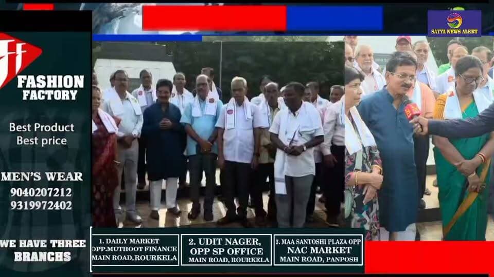 Teachers Honoured on TeachersтАЩ Day in Rourkela by тАШManabikataтАЩ Organisation .
MLA Sarada Prasad Nayak Joins TeachersтАЩ Day Felicitation Programme . #raurkela #odisha