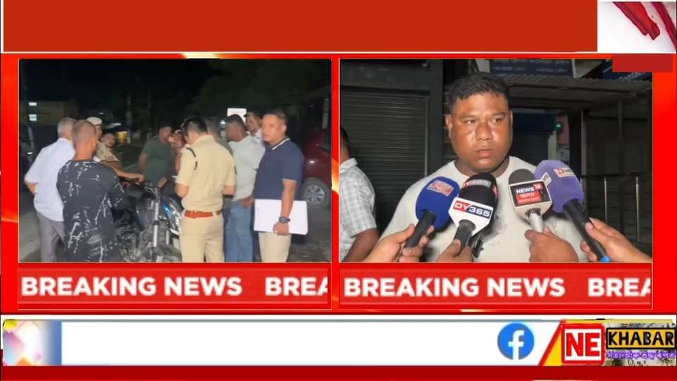 হাজোৰ আৰক্ষীৰ জালত দুধৰ্ষ ড্ৰাগছ ব্যৱসায়ী
হাজো আৰক্ষীৰ জালত পৰিছে এগৰাকী দুধৰ্ষ ড্ৰাগছ ব্যৱসায়ী।
#nekhabar #assam #kamrup #hajo #drags #police