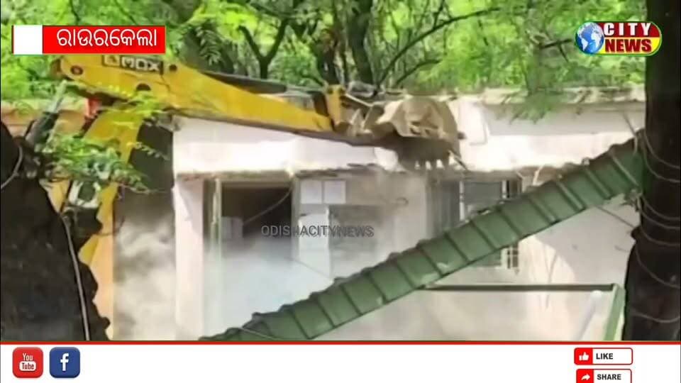 Prakash paswan office located at backside of Deepti Hotel was demolished today by Forest department in association with Rourkela Police