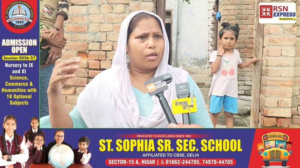 नाम - मुस्तफ़ा
उम्र - 60
पता - राजीव नगर ext,12 क्वार्टर रोड़ गली no 9 हिसार हरियाणा
( 125001)
निवासी - गोरखपुर यूपी
Cont - 7988006886