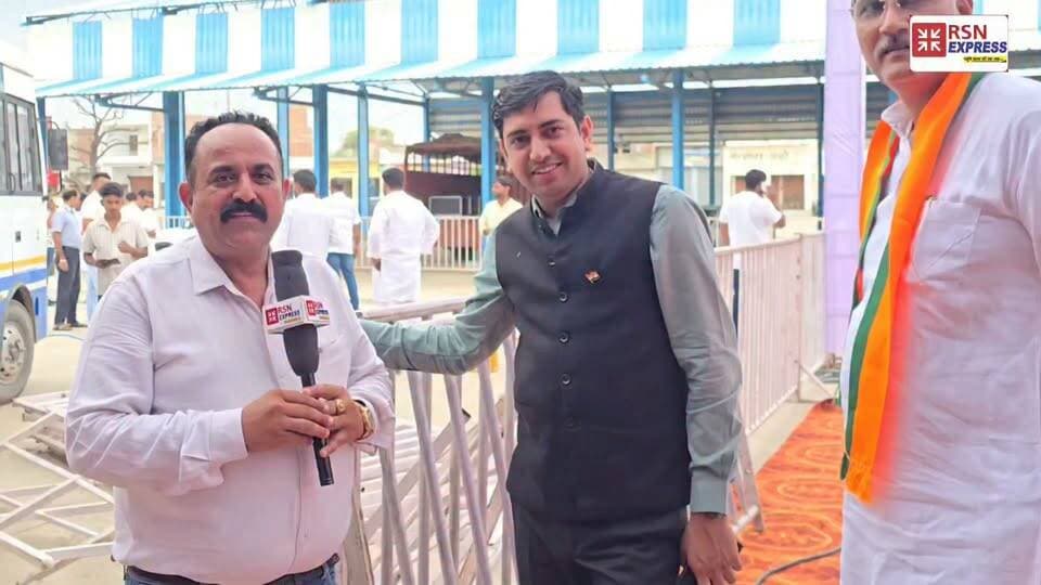 🔥 6 सितंबर की बवानी खेड़ा रैली से पहले नवीन कौशिक ने लिया तैयारियों का जायजा! 🚨
“रिकॉर्ड तोड़ रैली होगी!” — बातचीत के दौरान नवीन कौशिक ने किया बड़ा दावा। 🔥
केंद्रीय मंत्री एवं हरियाणा के पूर्व मुख्यमंत्री मनोहर लाल खट्टर के एपीएस नवीन कौशिक बवानी खेड़ा पहुंचे और रैली स्थल का दौरा कर तैयारियों का जायजा लिया।
रैली को लेकर क्या बोले नवीन कौशिक? 👀
देखिए RSN EXPRESS की खास बातचीत और पूरी खबर। 🎥
#BawaniKhera #NavinKaushik #ManoharLalKhattar #HaryanaNews #Rally #RSNExpress