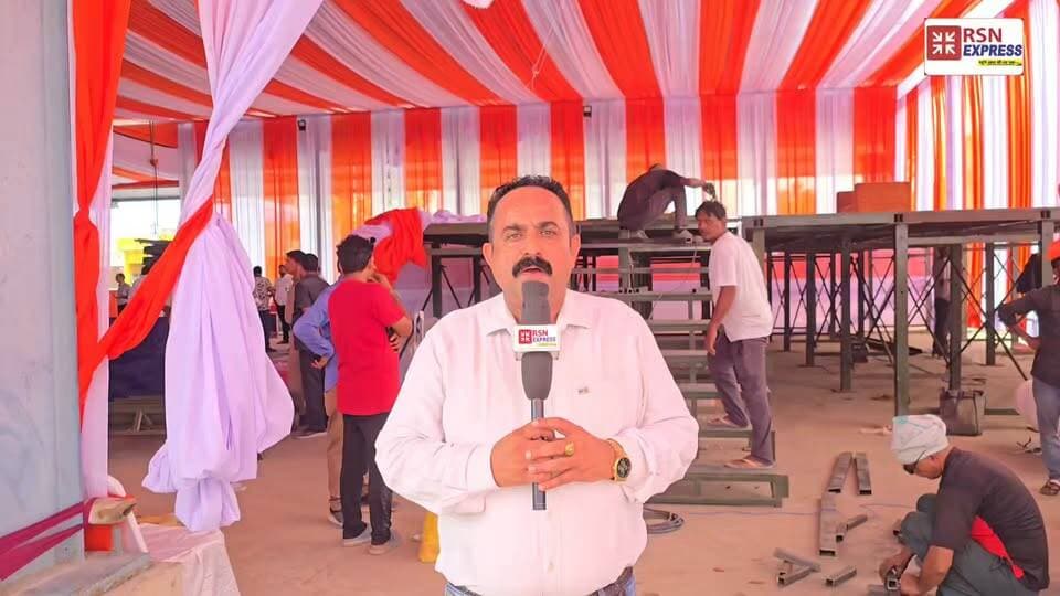 🚨 सफाई कर्मचारियों की हड़ताल के बीच बवानी खेड़ा की रैली होगी कामयाब? 🔥
हड़ताल के माहौल में होने वाली इस रैली पर सबकी नजरें… 👀
आखिर कितनी जुटेगी भीड़ और क्या होगा इसका राजनीतिक असर?
📍 रैली स्थल से जिला अध्यक्ष वीरेंद्र कौशिक से RSN EXPRESS की खास बातचीत।
देखिए क्या बोले वीरेंद्र कौशिक और रैली को लेकर क्या है उनकी तैयारी! 🎤🔥