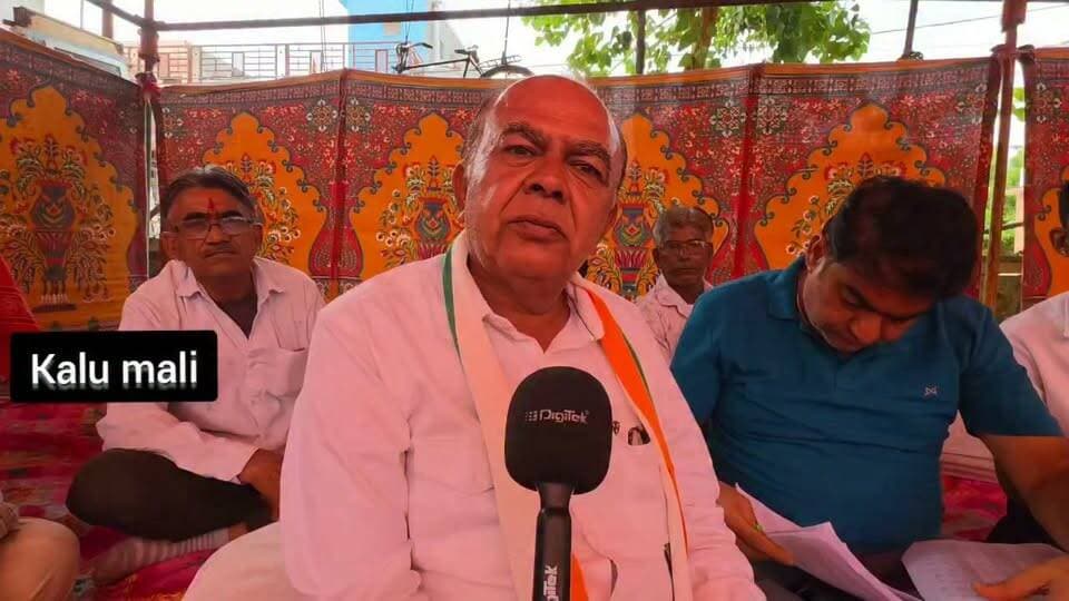 झूठी अफवाहों पर ध्यान ना दे कोई #ईडी का छापा नहीं-कांग्रेस प्रत्याशी दिलीप माली।
Mewaram Jain Harish Chaudhary Govind Singh Dotasra Laxman Singh Godara Ashok Gehlot