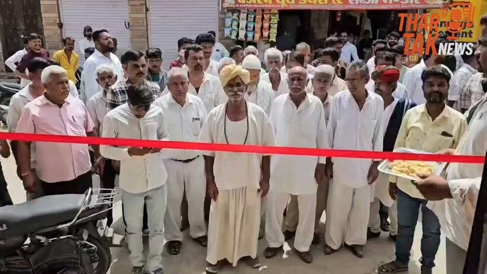अशोक गहलोत को गिफ्ट की खूम्भी चार घंटे बाद कटी मिली हुई टिकट ममता थानवीर सेव के निशान से निर्दलीय प्रत्याशी