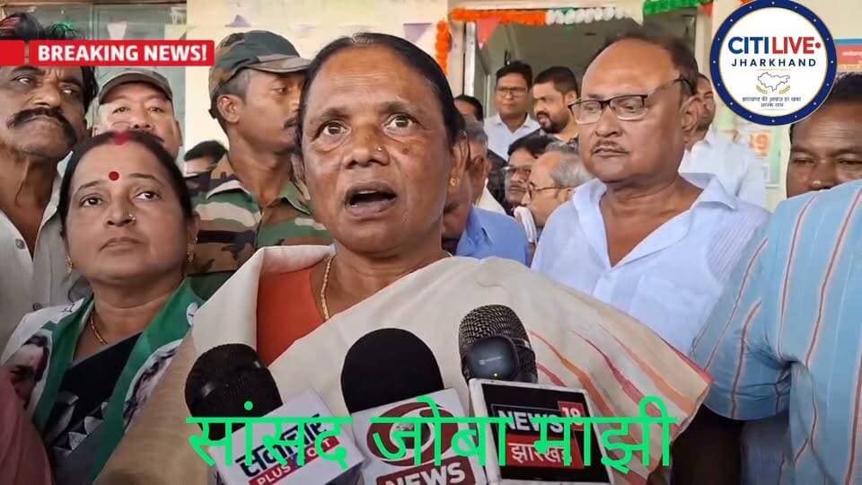 Manoharpur टाटा एर्नाकुलम टाटा एक्सप्रेस ट्रैन का आज से ठहराव
#citilivejharkhand #nonfollowers #foryouシ #indianrailways #MP #MLA #ckpdivision Part 3