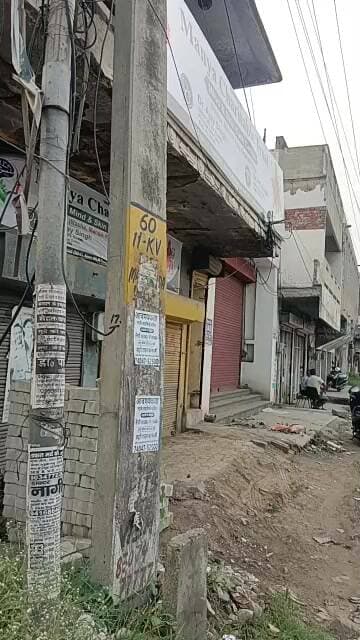 #यदि आप नशा, मानसिक रोग,चरमरोग से छुटकारा पाना #चाहते है तो 📍संपर्क करें, नोट : मरीज को बिना दाखिल किये नशा #छुड़वाया जाता है #Address:First floor GT Road, Near MLA Ramkaran Kala Office, Shahabad, Haryana – 136135
📞 #Contact: 9499433177
🕘 OPD: #Monday–#Saturday 9:00 AM–5:30 PM; #Sunday 9:00 AM–1:00 PM
