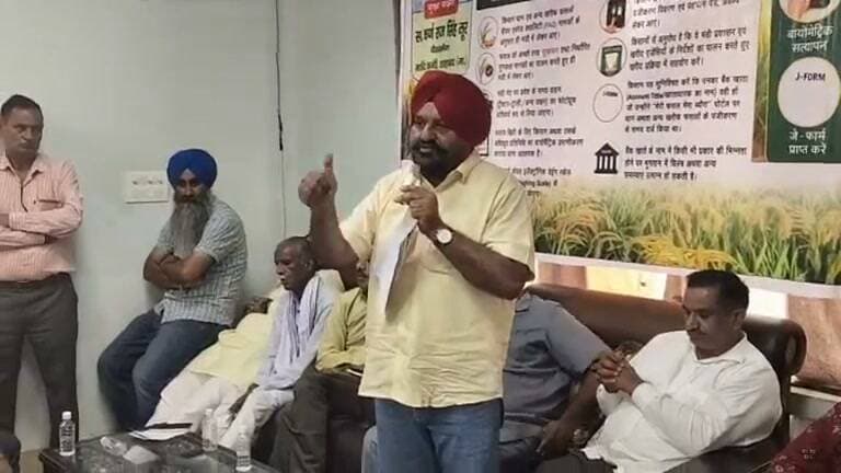 #किसान जागरूकता कार्यक्रम का #हुआ #आयोजन
