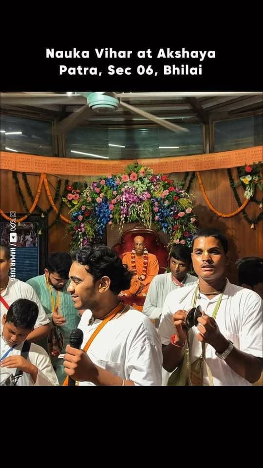 Nauka Vihar at Akshaya
Patra, Sec 06, Bhilai