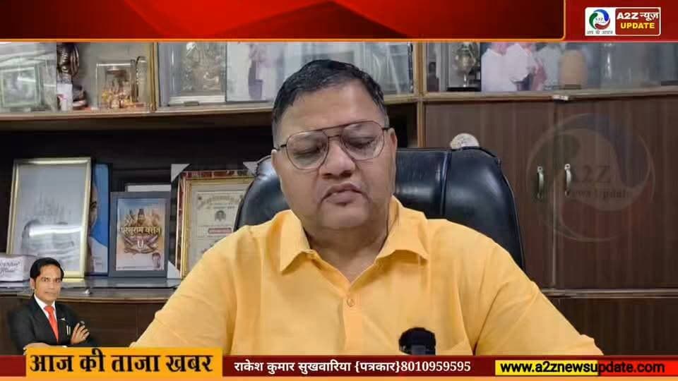 🔥 हरियाणा में ध्वस्त कानून व्यवस्था पर पूर्व विधायक नीरज शर्मा का सरकार पर हमला, बोले—रंगदारी और गैंगस्टरों के आतंक से दहशत में प्रदेश! RTI और विधानसभा के आंकड़ों से बड़ा खुलासा 🔥
#NeerajSharma #HaryanaNews #FaridabadNews #LawAndOrder #Rangdari #GangsterTerror #HaryanaCrime #BJPGovernment #NayabSinghSaini #Faridabad #A2ZNewsUpdate