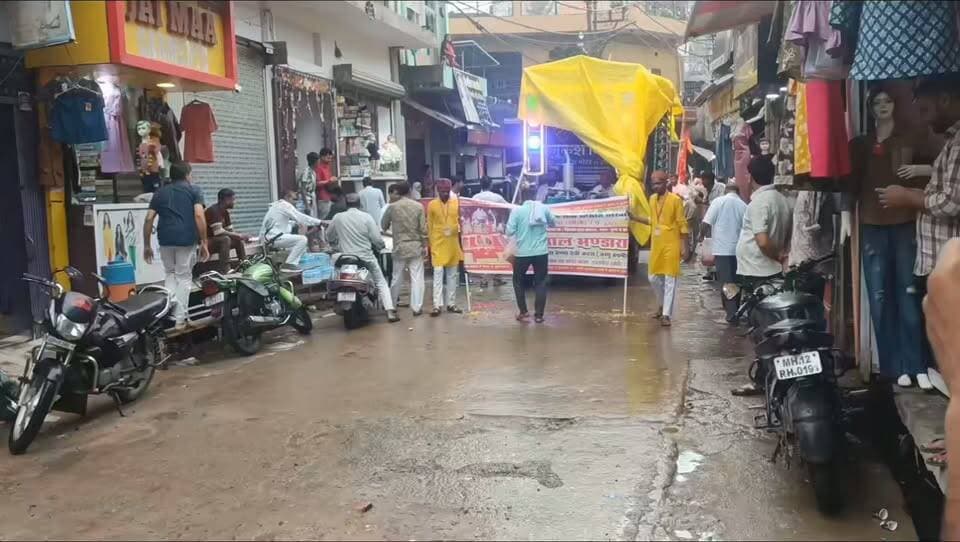 मऊरानीपुर पुख्य नक्षत्र सेवा समिति के सदस्य निकले वैष्णो देवी यात्रा पर नगर में निकाली गई शोभा यात्रा का हुआ भव्य स्वागत वैष्णो देवी में करायेंगे भंडारा