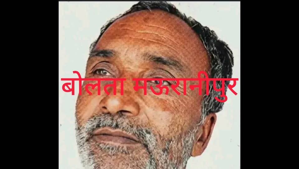 कटेरा में चेकडैम में डूबे 55 वर्षीय किसान की मौत, पोते के सिर से उठा दादा का साया