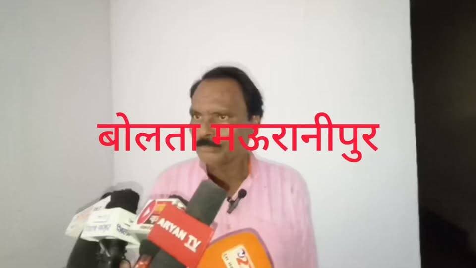 मऊरानीपुर संपूर्ण समाधान दिवस में ग्राम भटपुरा निवासी ने लगाए प्रधानमंत्री आवास दिलाने में पैसो की मांग और न देने पर आवास सूची से नाम हटवा देने के आरोप