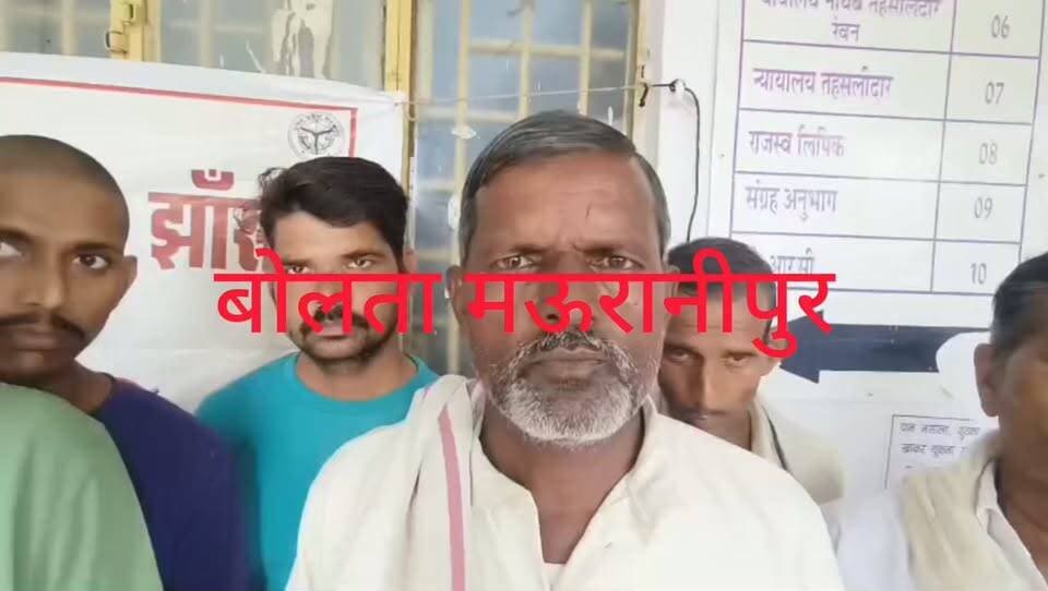 मऊरानीपुर तहसील का एक ऐसा गांव पिपरौखर जहा बरसात होने से आधे गांव में घरों में भर जाता पानी वजह बताई गलत चेक डैम बनना
