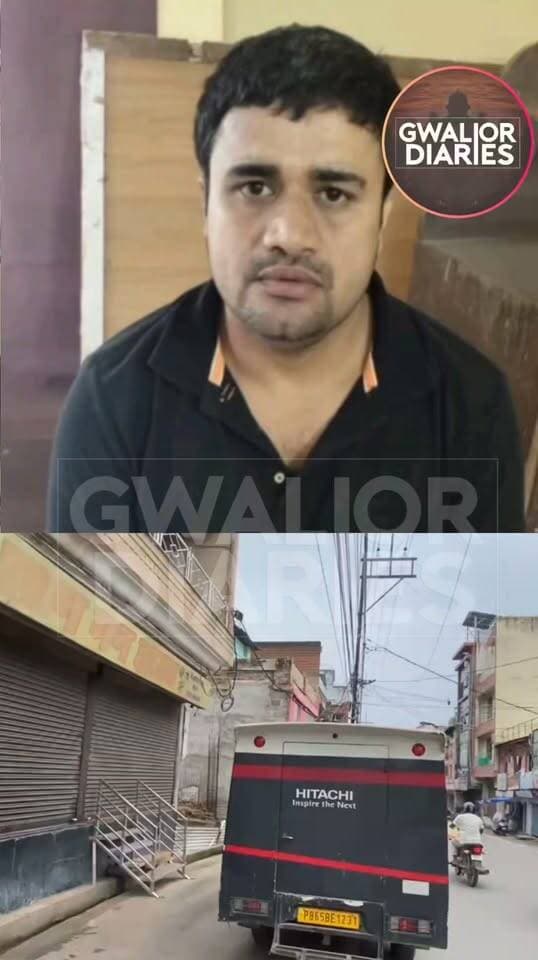 ग्वालियर में चेकिंग के दौरान अवैध पिस्टल के साथ युवक गिरफ्तार, गन हाउस पर भी कार्रवाई...