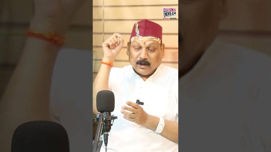 यूपी इलेक्शन में किसकी होगी जीत | #shortsfeed #viralvideo #upelection2027 #yogiadityanath