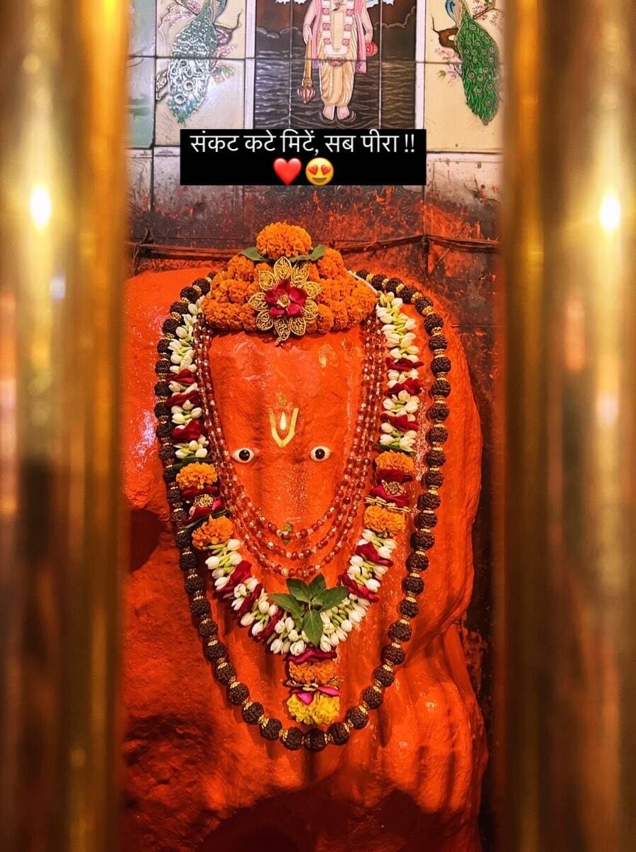 संकट कटे मिटे सब पीरा ❤️
Blessed your feed with @kashiwala65 be a Banaras addict and make as your dealer.
<nis:link nis:type=tag nis:id=kashiwala65 nis:value=kashiwala65 nis:enabled=true nis:link/> <nis:link nis:type=tag nis:id=hanuman nis:value=hanuman nis:enabled=true nis:link/> <nis:link nis:type=tag nis:id=shriram nis:value=shriram nis:enabled=true nis:link/> <nis:link nis:type=tag nis:id=jayshreeram🚩 nis:value=jayshreeram🚩 nis:enabled=true nis:link/> <nis:link nis:type=tag nis:id=instagood nis:value=instagood nis:enabled=true nis:link/>