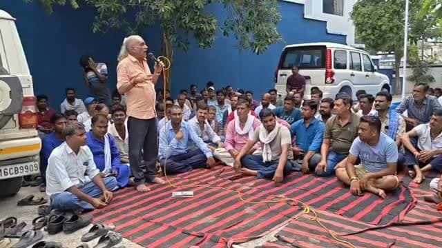 चीनी मील स्थित बिजली विभाग कार्यालय पर मानवबल ने किया धरना प्रदर्शन #samastipur #bihar #viral #trendingreels #trendingnow