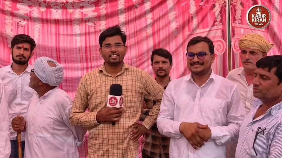 अबकी बार रावतसर नगरपालिका में चेयरमैन कौन?
Abhishek Matoria #rawatsarcity