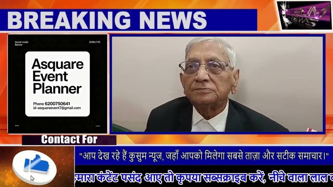 रंजय सिंह हत्याकांड का फैसला टला, MP MLA कोर्ट ने रखा सुरक्षित#dc #ssp #dhanbad #jharkhand #news