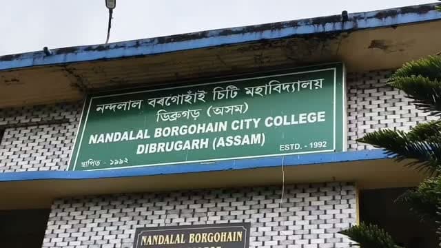 ডিব্ৰুগড়ৰ নন্দলাল বৰগোহাঁই চিটি মহাবিদ্যালয়ত উলহ মালহেৰে শিক্ষক দিৱস উদযাপন...
#citynewsdibrugarh
#highlights
#follewers