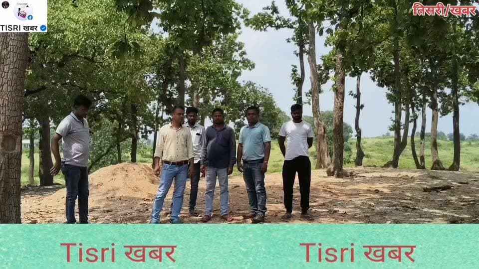 132 केवी विद्युत टावर को लेकर आदिवासी ग्रामीणों का विरोध, समझाने पहुंचे विभागीय अधिकारी
#highlights
#jharkhand
#public
#adivasi