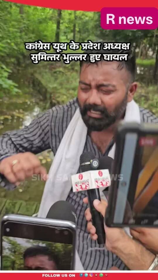 कांग्रेस यूथ के प्रदेश अध्यक्ष सुमित्तर भुल्लर हुए घायल, रुद्रपुर में यूथ कांग्रेस के कलेक्ट्रेट कूच के दौरान कई कांग्रेसियों को आई चोट
Rahul Gandhi Indian National Congress Uttarakhand