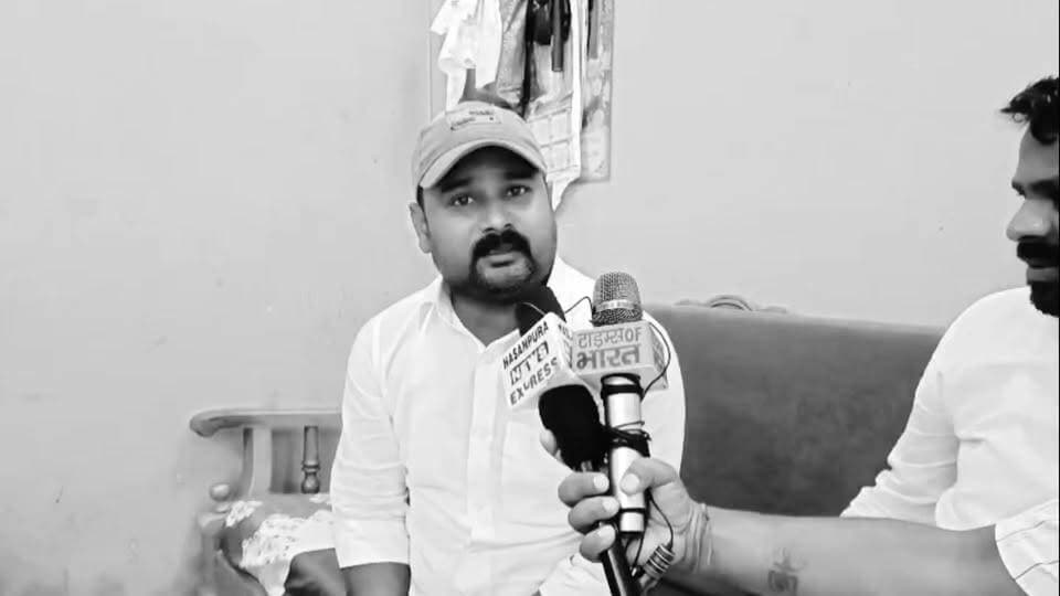 हसनपुरा मे हुए जमीनी विवाद मे दो शिक्षक आमने सामने,दोनों पक्ष से कुल ग्यारह नामजद सहित 50 अज्ञात पऱ हुआ प्राथमिकी दर्ज,वार्ड पार्षद सद्दाम ने लगाया न्याय की गुहार