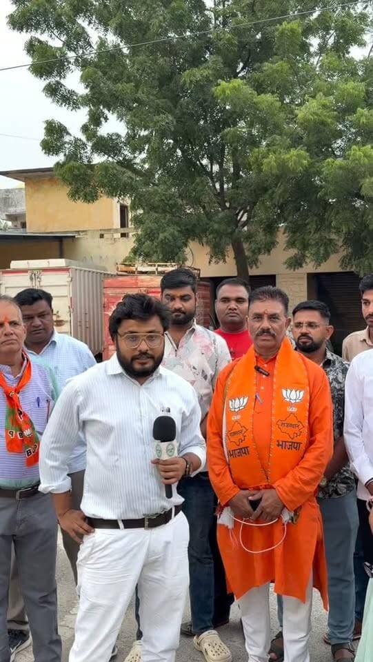 पूर्व जिला अध्यक्ष प्रभु पंड्या भाजपा के दावेदार, बेबाक इंटरव्यू
#PrabhuPandya #BJP #BJPLeader #FormerDistrictPresident #BJPContender Dungarpur