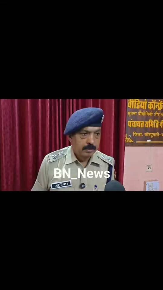बहरोड़ कोतवाली पुलिस थाने से भागने वाले तीन में से दो आरोपी गिरफ्तार
नीमराणा एएसपी सुरेश खींची ने दी जानकारी