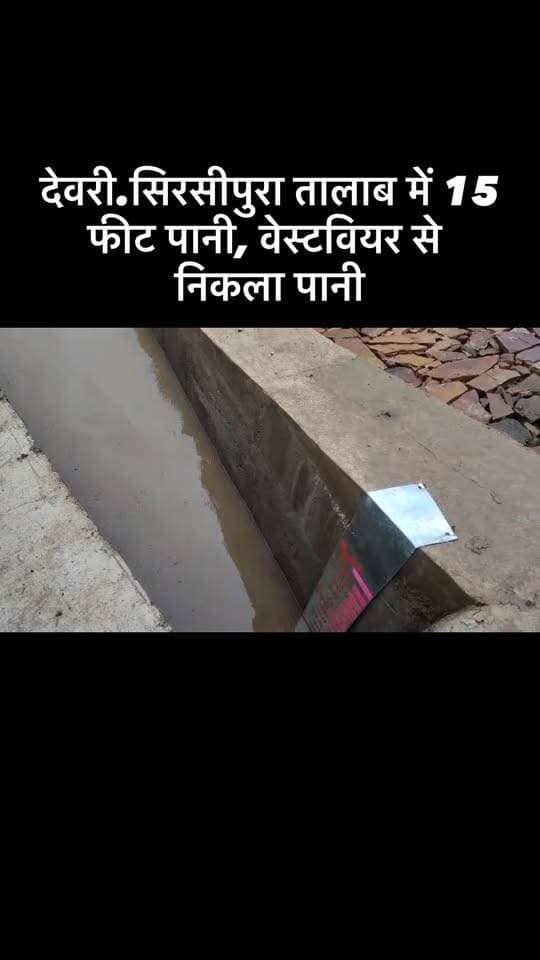 #viral #goankiawaaz #गांवकीआवाज #village