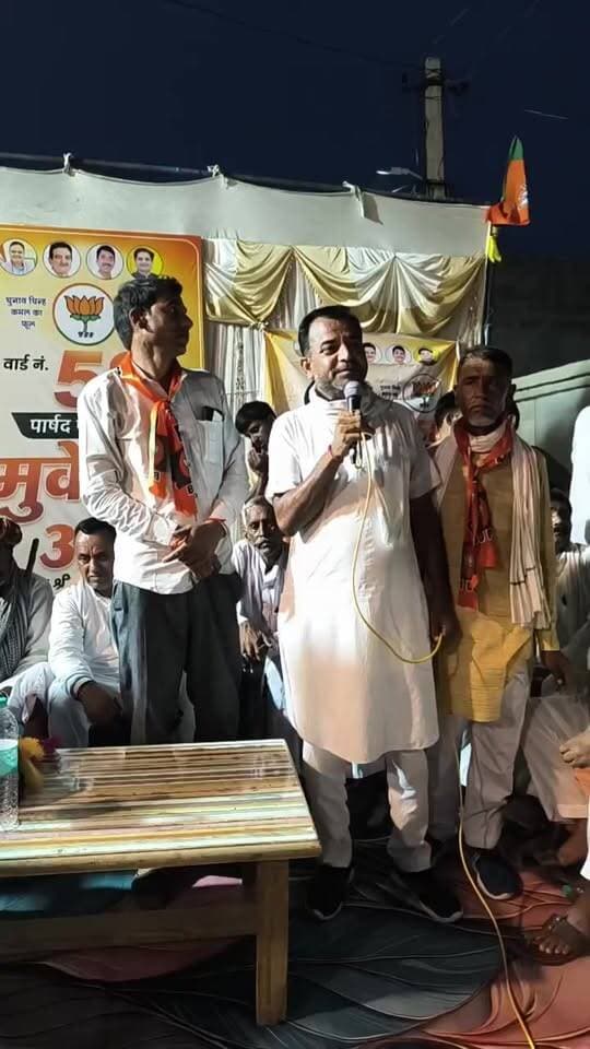 वॉर्ड 58 से हाकम सिंह पूर्व पार्षद ने सम्बोधन किया #Ward58 #news #elections #rajasthannews #hanumangarhnews #gangangarnews