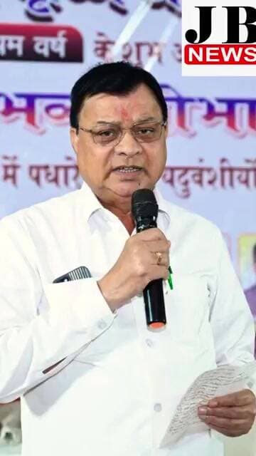 बारिश भी नहीं रोक सकी यादव समाज की एकजुटता! कोरबा में निकली भव्य शोभायात्रा 🚩