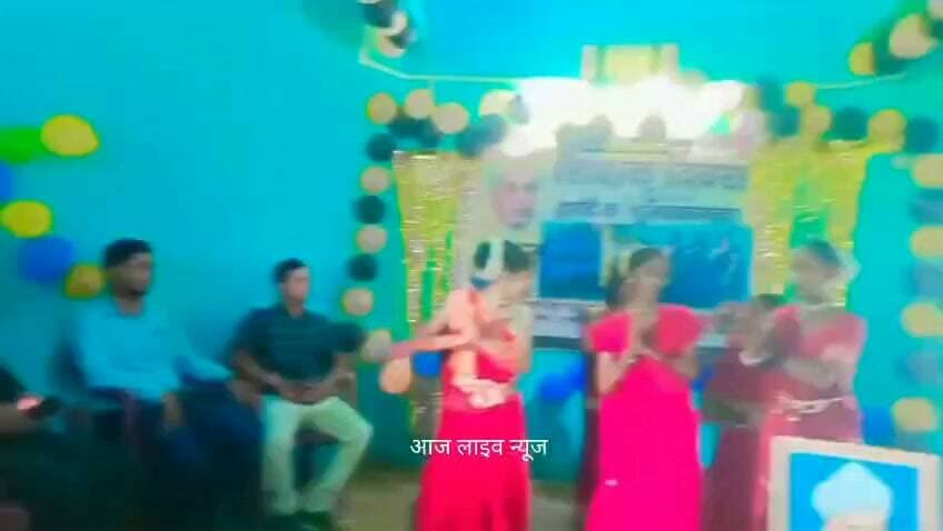 राजकीय बुनियादी विधालय सुहथ में शिक्षक दिवस के अवसर पर स्कूली बच्चों के द्वारा सांस्कृतिक कार्यक्रम...कैसा लगा सरकारी विधालय के बच्चों का कार्यक्रम..काॅमेंट बांक्स में जरुर बताए..