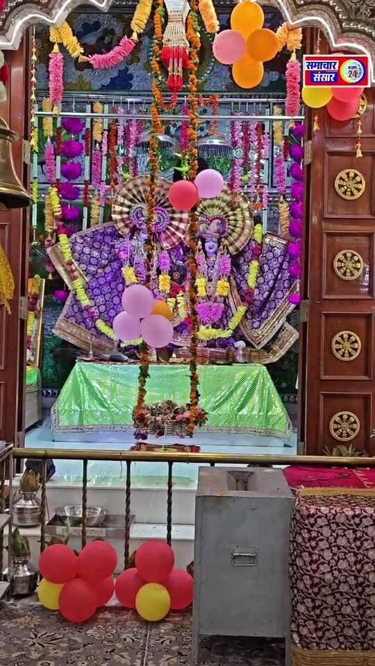 श्रीमद्भागवत कथा लाइव सेक्टर 10 पंचकूला