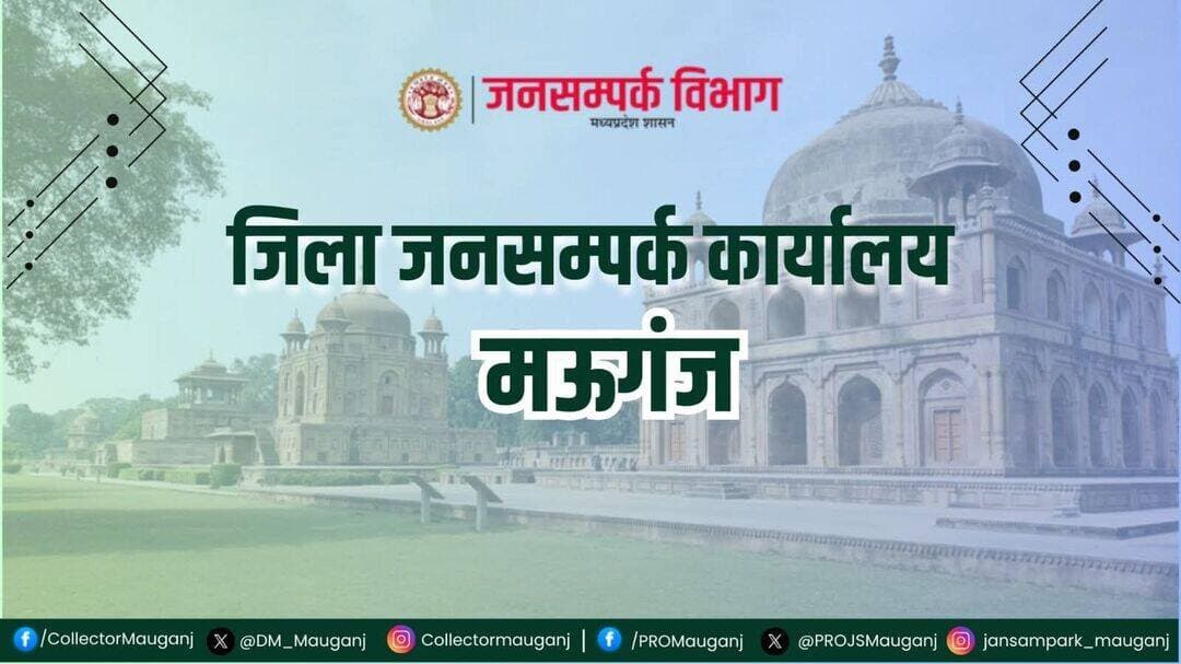 सर्पदंश से घबराएं नहीं - एक घंटे के भीतर एंटीवेनम इंजेक्शन लगवाएं
------
मुख्य चिकित्सा एवं स्वास्थ्य अधिकारी ने दी सर्पदंश से बचाव एवं उपचार की सलाह
------
वर्तमान में बारिश होने के साथ वातावरण में लगातार तापमान अधिक रहता है। साँप तथा अन्य जीव-जंतुओं के छिपने के स्थानों में पानी भर जाने के कारण उनका सतह पर विचरण शुरू हो जाता है। इसलिए बारिश में साँप एवं अन्य जहरीले जंतुओं के काटने की घटनाएं होती हैं। कलेक्टर संजय कुमार जैन के निर्देशन पर मुख्य चिकित्सा एवं स्वास्थ्य अधिकारी डॉ. सुधाकर पाण्डेय ने आमजनता को सर्पदंश से बचाव तथा उपचार की सलाह दी है। मुख्य चिकित्सा एवं स्वास्थ्य अधिकारी ने कहा है कि विन्ध्य क्षेत्र में प्रमुख रूप से तीन जहरीले सांपों, करैत, रसेल वाइपर तथा कोबरा के काटने के कारण मौत की घटनाएं होती हैं। साँप काटने के बाद एक घण्टे की अवधि में सही उपचार होने पर पीड़ित की जान आसानी से बचाई जा सकती है। साँप काटने के तत्काल बाद निकट के अस्पताल जाकर एक घण्टे के भीतर एंटीवेनम इंजेक्शन लगवाएं। यह इंजेक्शन रीवा जिले के सभी विकासखण्डों तथा सामुदायिक स्वास्थ्य केन्द्रों एवं जिला अस्पताल में उपलब्ध है। समय पर इंजेक्शन लगने पर जान का खतरा समाप्त हो जाता है।
मुख्य चिकित्सा एवं स्वास्थ्य अधिकारी ने कहा है कि साँप काटने के स्थान पर तीखी जलन होती है। पीड़ित को अवसाद, उल्टी आना, लकवा तथा आँख की पुतलियों के फैल जाने के लक्षण दिखाई देते हैं। विष का प्रकोप होने के बाद पीड़ित में माँसपेसियों में ऐंठन और चेतनाहीनता हो जाती है। इसके बाद साँस रूकने से मौत हो जाती है। विष का सर्वाधिक असर तंत्रिका तंत्र और साँस लेने में होता है। कई बार साँप के काटने के स्थान पर सूजन आ जाती है तथा काटा हुआ स्थान काला पड़ जाता है। साँप काटने के बाद हाथ पैरों में झनझनाहट, चक्कर आना, पसीना छूटना, दम घुटना जैसे लक्षण दिखाई देते हैं। सर्पदंश के बाद तत्काल अस्पताल जाकर पीड़ित का उपचार कराएं। झोलाछाप डाक्टरों तथा झाड़फूक करने वालों के चक्कर में पड़कर समय न गवाएं। सर्पदंश से पीड़ित के काटने के स्थान से थोड़ा ऊपर हल्की पट्टी बांधे। काटने के स्थान पर चीरा भी न लगाएं इससे संक्रमण का खतरा रहता है। डॉ शुक्ला ने कहा है कि सर्पदंश तथा अन्य जहरीले कीड़ों के काटने से बचने के लिए कुएं, अंधेरे गड्ढे, झाड़ियों आदि में हाथ न डालें। घर से बाहर निकलते समय जूते अवश्य पहनें। ठंडे, अंधेरे और नम स्थानों में साँप छिपते हैं, ऐसे स्थानों में जाने से बचें। सावधानी ही सबसे बड़ी सुरक्षा है।
Jansampark Madhya Pradesh
Directorate of Health Services, Madhya Pradesh
<nis:link nis:type=tag nis:id=mauganj nis:value=mauganj nis:enabled=true nis:link/>