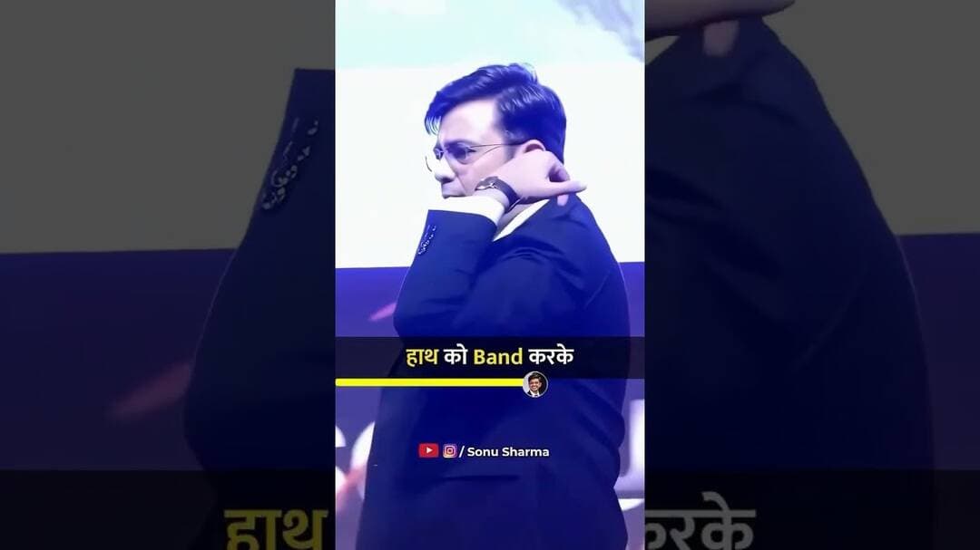 समय का सही इस्तिमाल #sonusharma #shorts #time