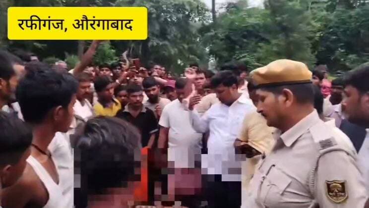 रफीगंज के बौर गांव में करंट की चपेट में आने से दो की हुई मौत
#रफीगंज #बौर #RafiganjNewsChannel #Rafiganjnews # #breakingnews