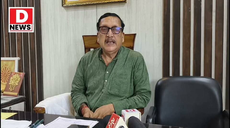মেদিনীপুর কে পরিষ্কার রাখতে তিন দিনব্যাপী 'স্বচ্ছতা সংকল্প দিবস অভিযান' পৌরসভার! শেষ দিনে নেতৃত্ব দিলেন সদর মহকুমা শাসক
#DNews #Midnapore #SoumenKhan #Swachata