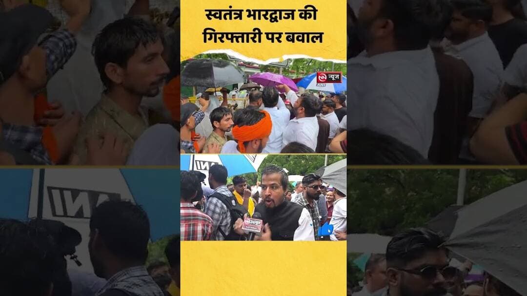 निशू के पिता हमला केस में स्वतंत्र भारद्वाज गिरफ्तार