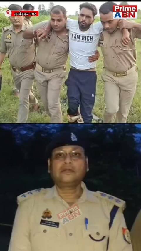 दुष्कर्म आरोपी मुठभेड़ में गिरफ्तार, पुलिस पर फायरिंग के बाद पैर में गोली लगी, तमंचा बरामद।