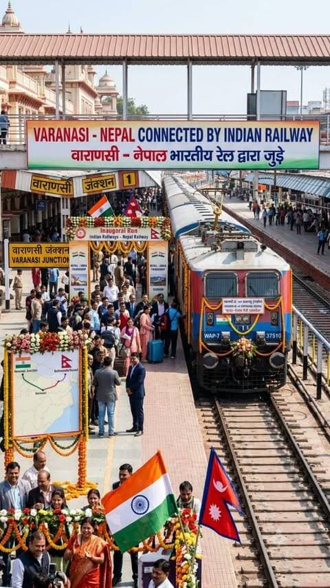 आसान होंगे काशी विश्वनाथ दर्शन, वाराणसी से सीधा नेपाल की सीमा तक शुरू हुई ट्रेन | Namostute Kashi
Follow for more updates of Varanasi @NamostuteKashi
#Varanasi #Nepal #NepalTrain #NamostuteKashi RailNews Railway TrainNews VaranasiToNepal traininformation IndianRailways #IndiaNepal